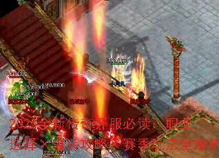 2025ȫ´濪ضְҵѡװԡ淨ȫ