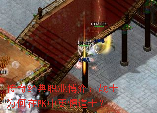 澭ְҵģսʿΪPKиʿ