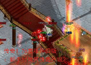 1.76ٷɰ棺ִο