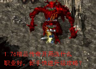 1.76Ʒ濪ѡʲôְҵãֿԣ