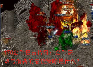 170ҸŴ棺һȡѵŲʲô