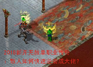 2018¿ⵥְҵ棺ɢοϮɴУ