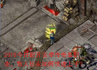 2018¿׿浥ְҵɢο֣