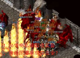 1.76˽װɶͼʸְȫ