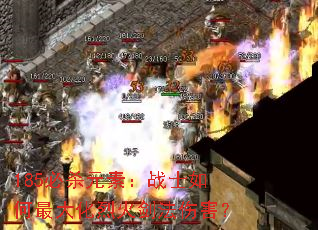 185ɱԪأսʿһ𽣷˺