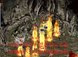 1.76Ʒ棺ŭˢƷװЩΪ֪صͼ