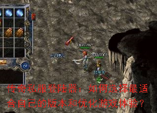 ˽½ѡʺԼİ汾ŻϷ飿