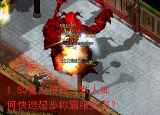 1.80Ŵ棬ɢο𲽳ưԷ