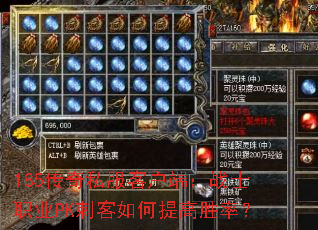 185˽ͻˣսʿְҵPK̿ʤʣ