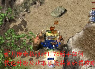 ¿˽sf1.76οȡװؿԣ