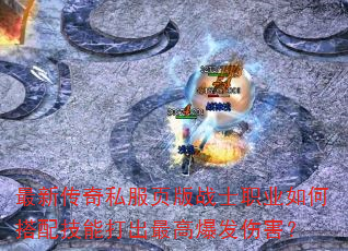 ´˽ҳսʿְҵδ似ܴ߱˺