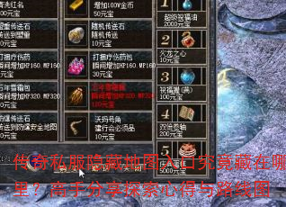 ˽صͼھַ̽ĵ·ͼ