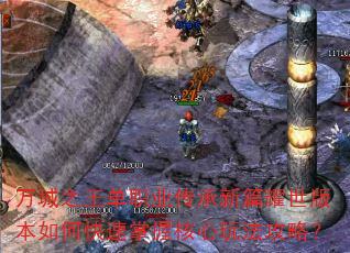 ְ֮ҵƪҫ汾οպ淨ԣ