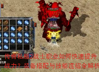 ˽2սʿְҵοսװ뼼ȫ