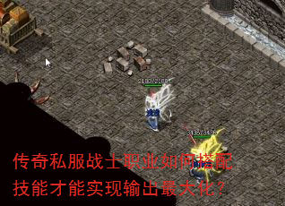 ˽սʿְҵδ似ܲʵ󻯣