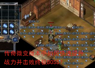 ΢汾οսռBOSS