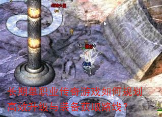 ڵְҵϷι滮Чװȡ·ߣ