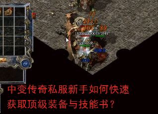 б䴫˽οٻȡװ뼼飿