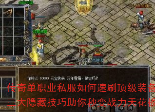 浥ְҵ˽ˢװؼս컨