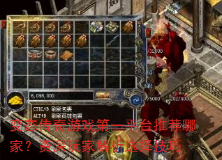 ̬Ϸһƽ̨Ƽļңҽѡ